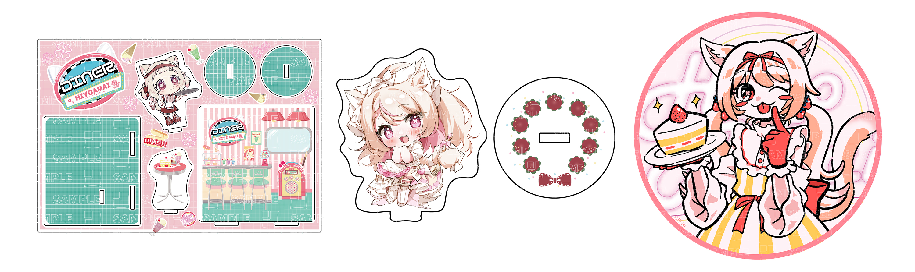限定オリジナルグッズ画像